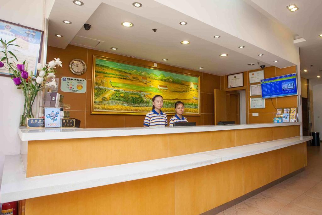 7Days Inn Guangzhou Xinshi Room photo